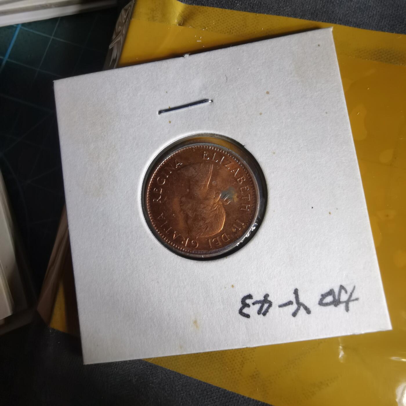 沼泽如烟--第1059场 加拿大1962年一分