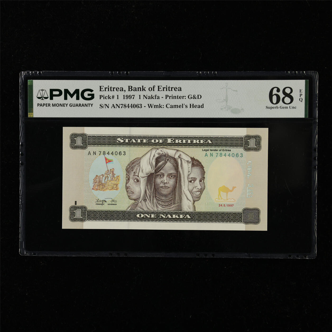【亘邦集藏】第228期拍卖 1997年 厄立特里亚1纳克法 PMG 68EPQ AN7844063
