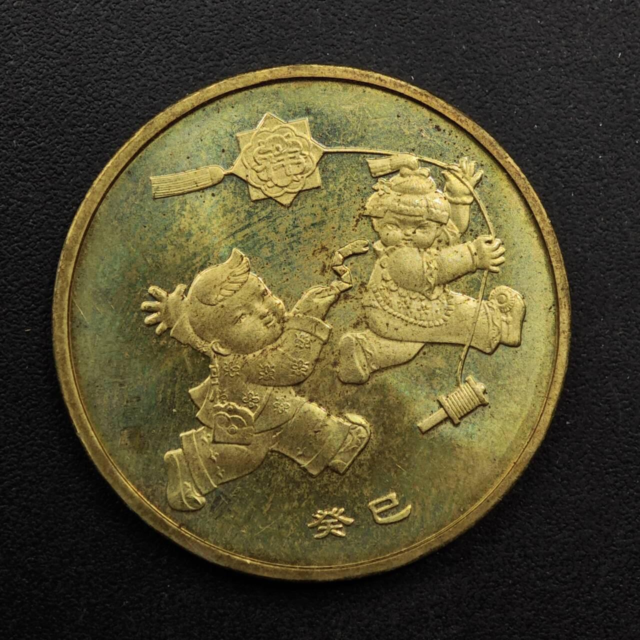 【淘币小摊】实时拍第八百九十二拍   散币场    每周一统一发货