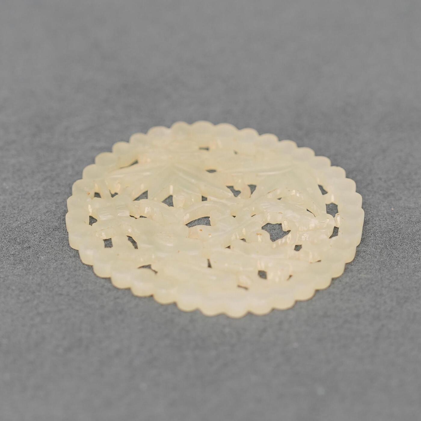 碧月说宝.韫玉流光-南京文物公司明清玉器专场（一） 玉松竹梅连珠佩