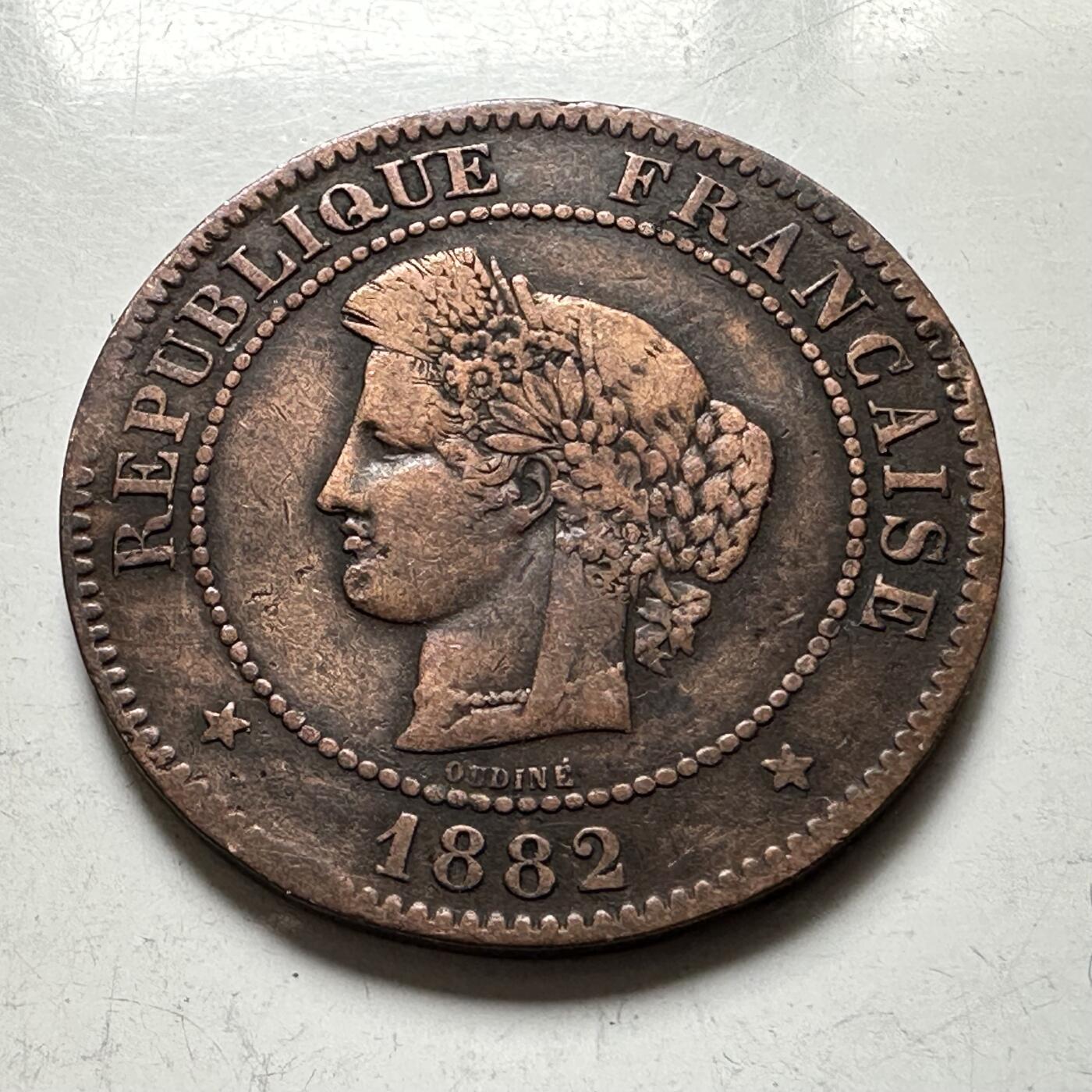 🌹外币初藏🌹🐯2026年第43场   每周二四六晚8️⃣点  世界硬币 法国1882年五分