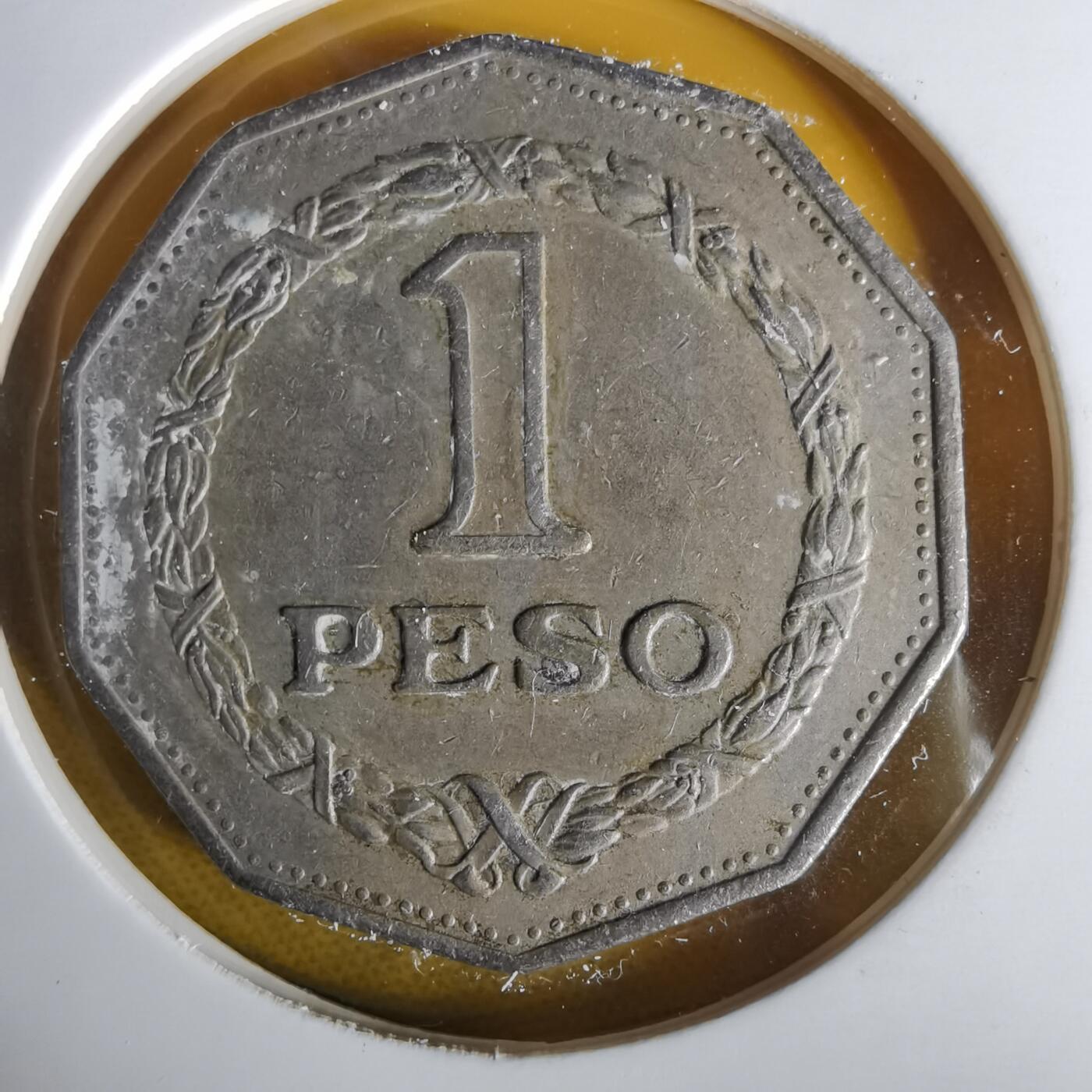 沼泽如烟--第1059场 哥伦比亚1967年1比索