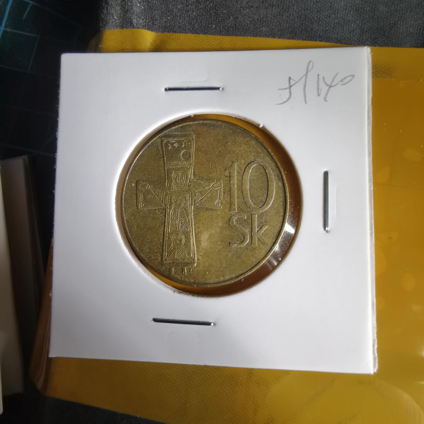 沼泽如烟--第1059场