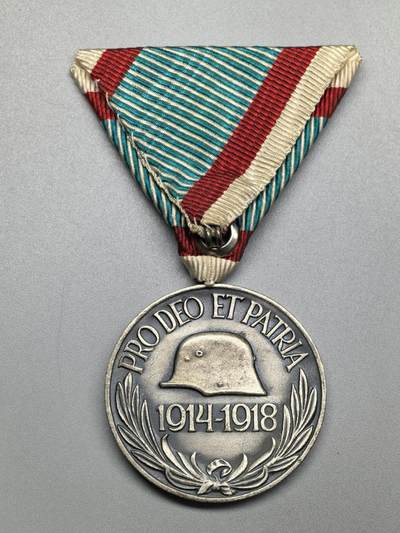 小驴勋章奖章收藏4月18日周六晚六点拍卖（珍爱和平，收藏战争，铭记历史，勿忘国耻，忠党爱国。有偿代拍，送拍规则在简介最后，参拍须阅读规则后再参拍，关系到运费包装发货时效真假辨别等关键信息，拍卖时不再发原图，看大图店主微信码在拍卖店铺介绍里或者找我要） 匈牙利一战纪念奖章