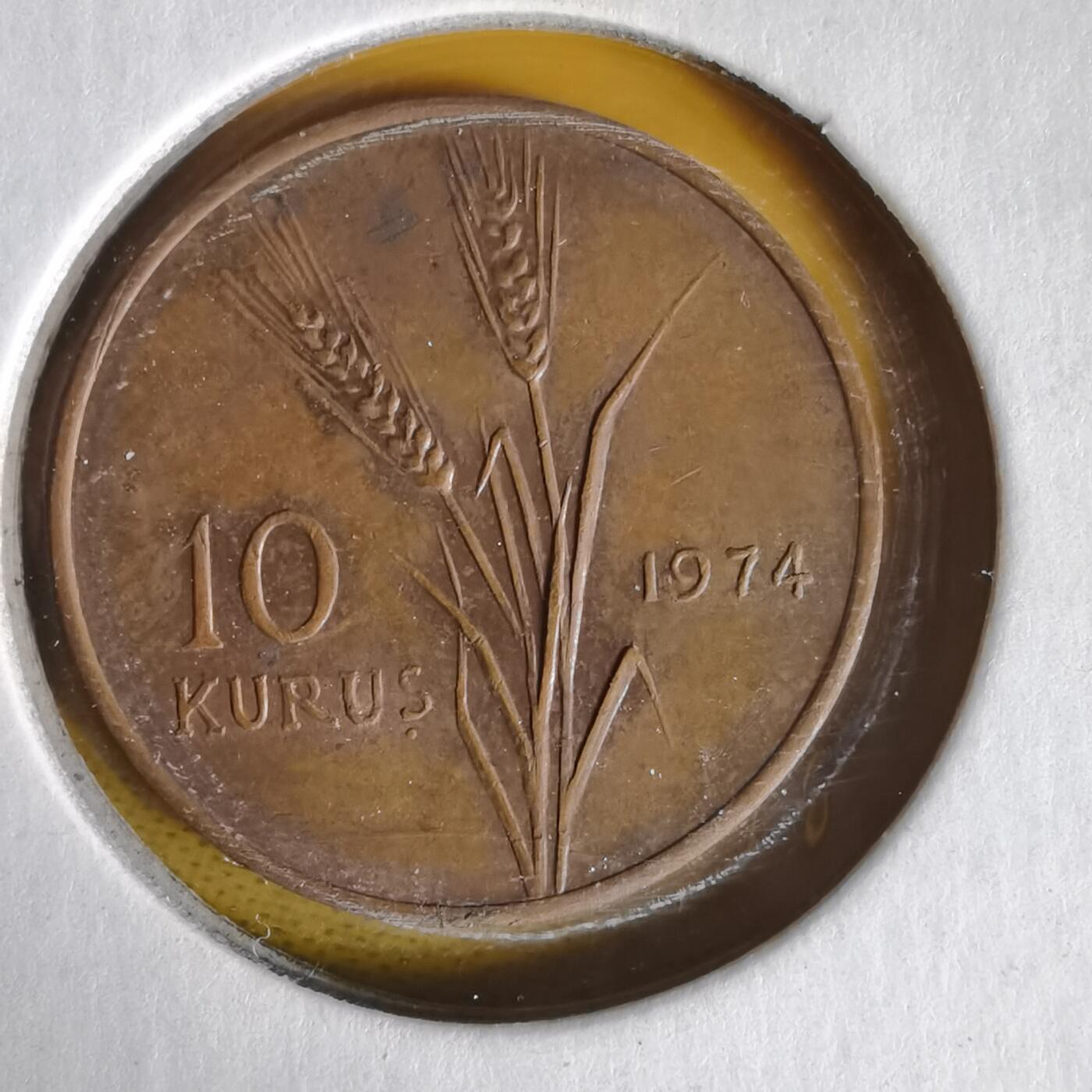 沼泽如烟--第1059场 土耳其1974年5库鲁