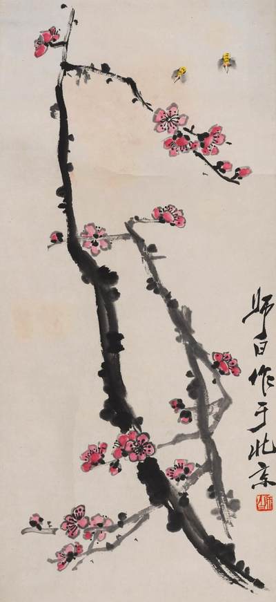 碧月说宝.近现代书画专场（九） 娄师白 梅花