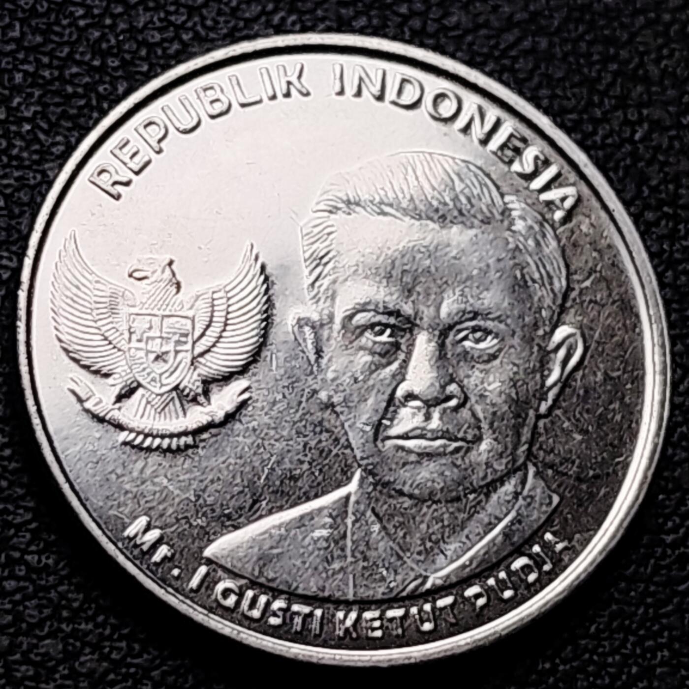 泉币菌-第227场-拍品多 请提前出价  印度尼西亚1000卢比镍钢币 24mm