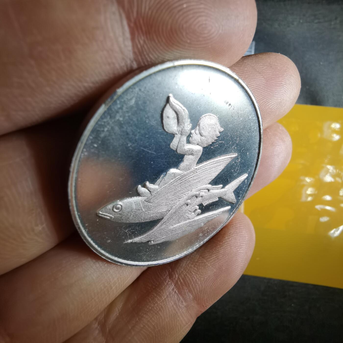 沼泽如烟--第1057场 1975年纪念章