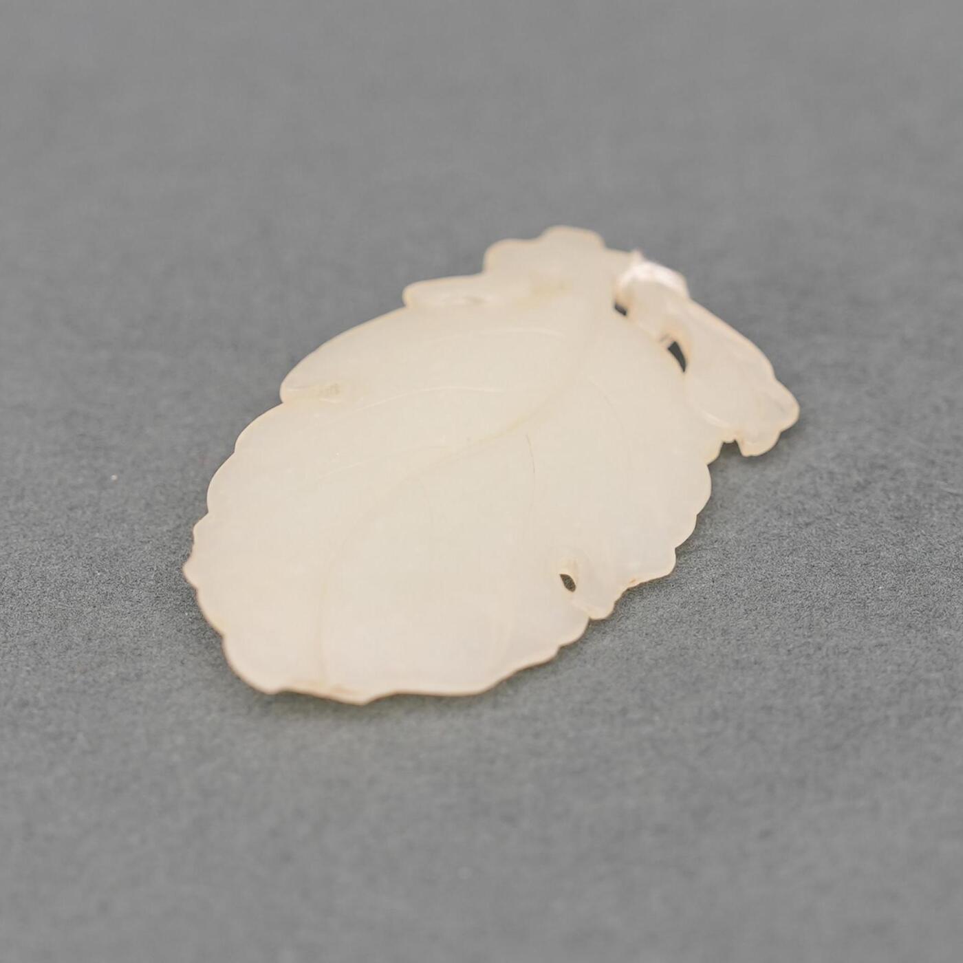  碧月说宝.韫玉流光-南京文物公司明清玉器专场（二） 玉葡萄