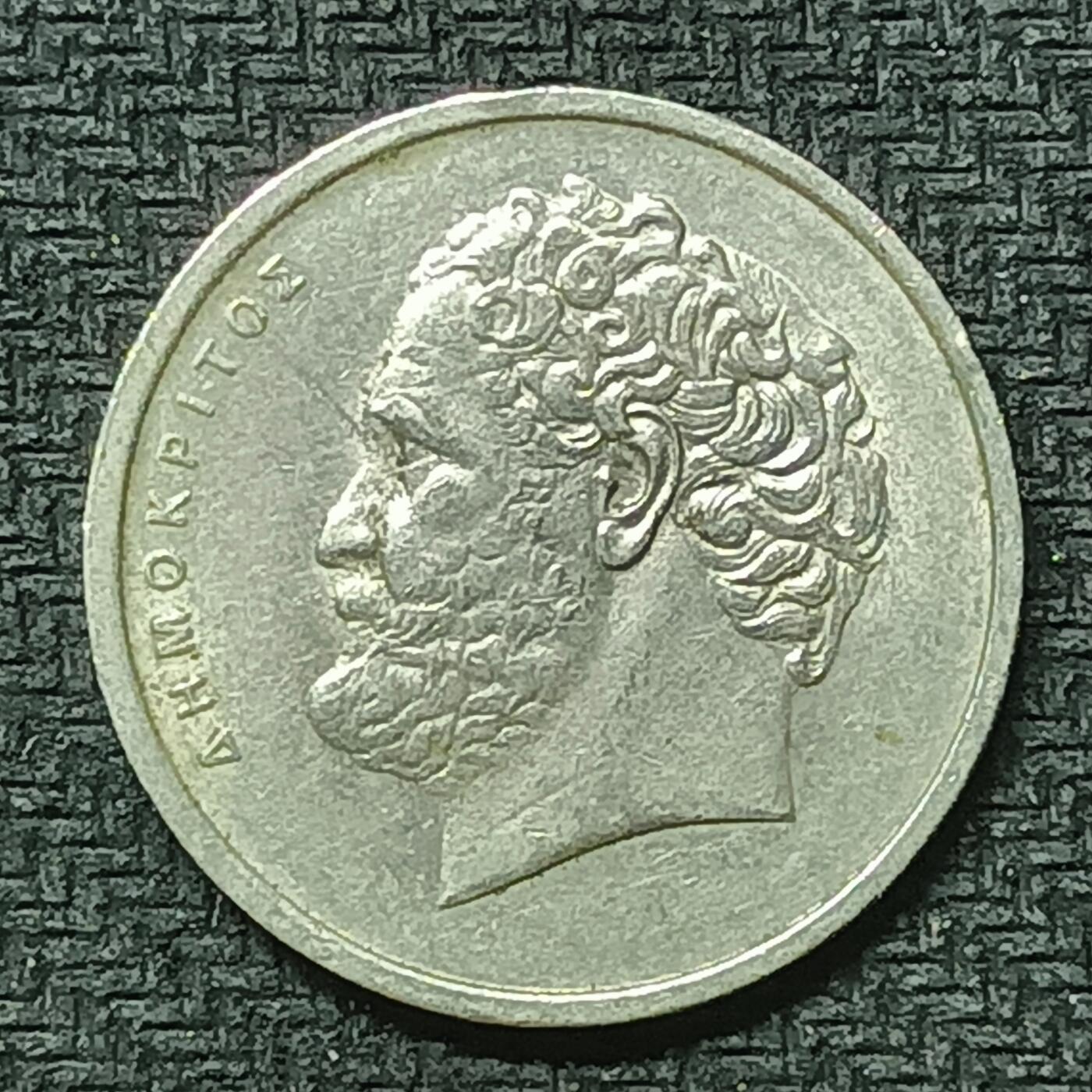 逸泉钱币2026第十九场世界钱币纪念币B2310-2754