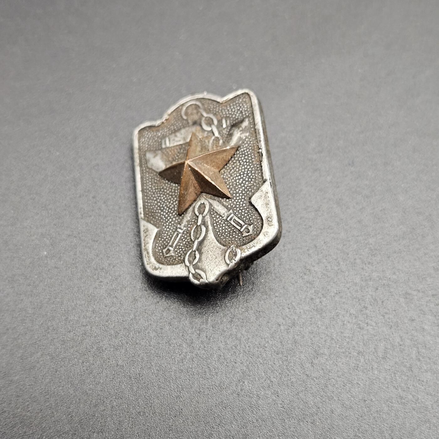 0元起拍勋章 第347期 咸鱼国勋章拍卖专场 4月19日（周日）下午6：00开始 日本战时在乡军人会徽章