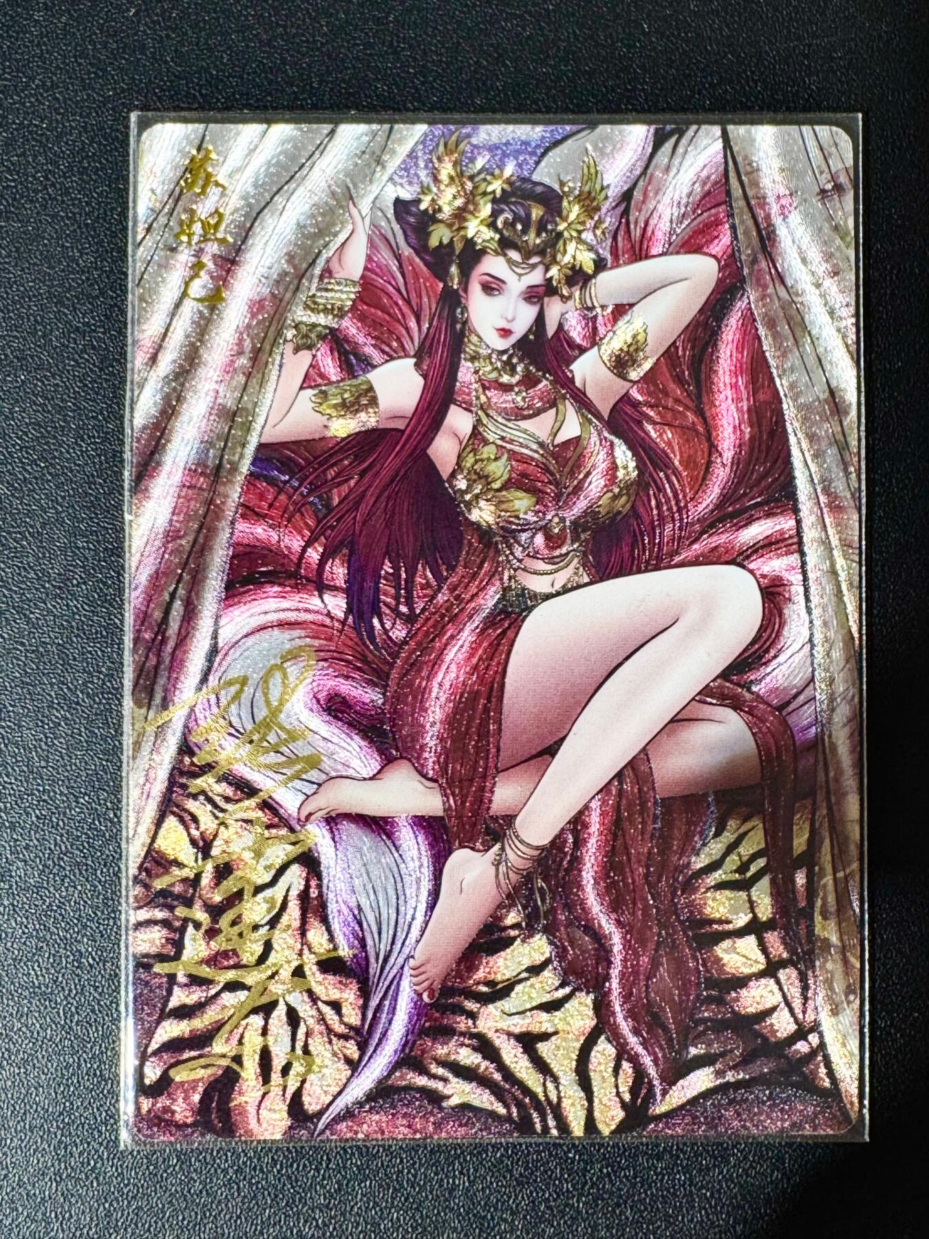 NO.30 好又多金牌大场，每周一站式配齐，方便凑单！（周6晚9点截拍，卖家送拍0抽成！） 【41/388编亲签】卡德曼 封神演义特卡 张建东亲签 苏妲己 粗闪