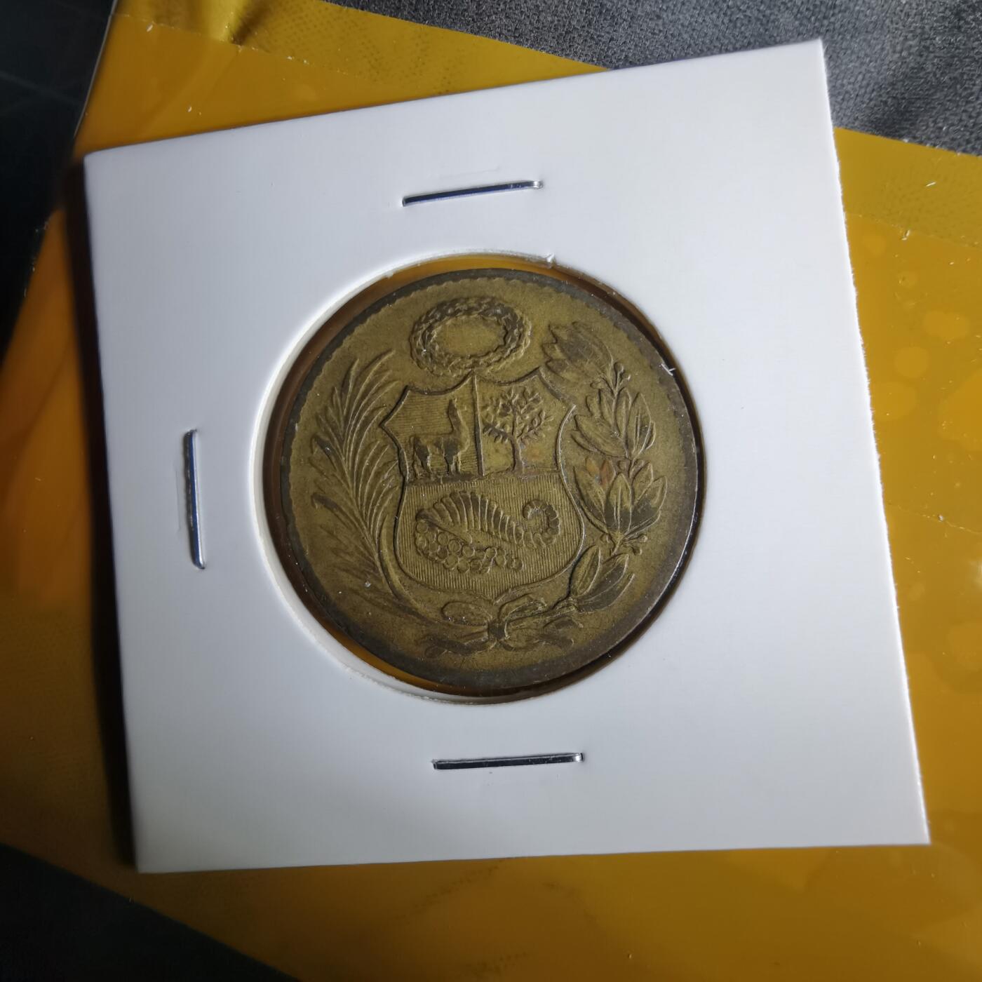 沼泽如烟--第1057场 秘鲁1964年半索尔