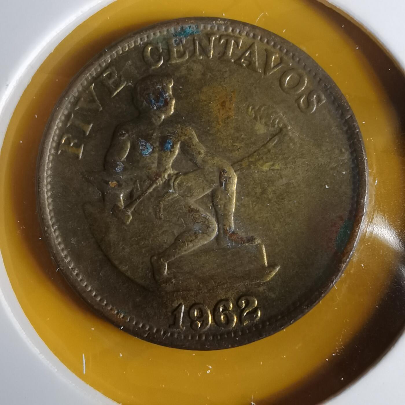 沼泽如烟--第1057场 菲律宾1962年五分