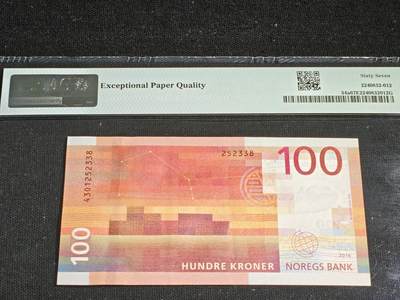 刘世昌艺术品销售中心～虎踞龙蟠*金杨在线联拍群第521期 挪威2016年100克朗（PMG 67E 号码：4301252338）1枚。