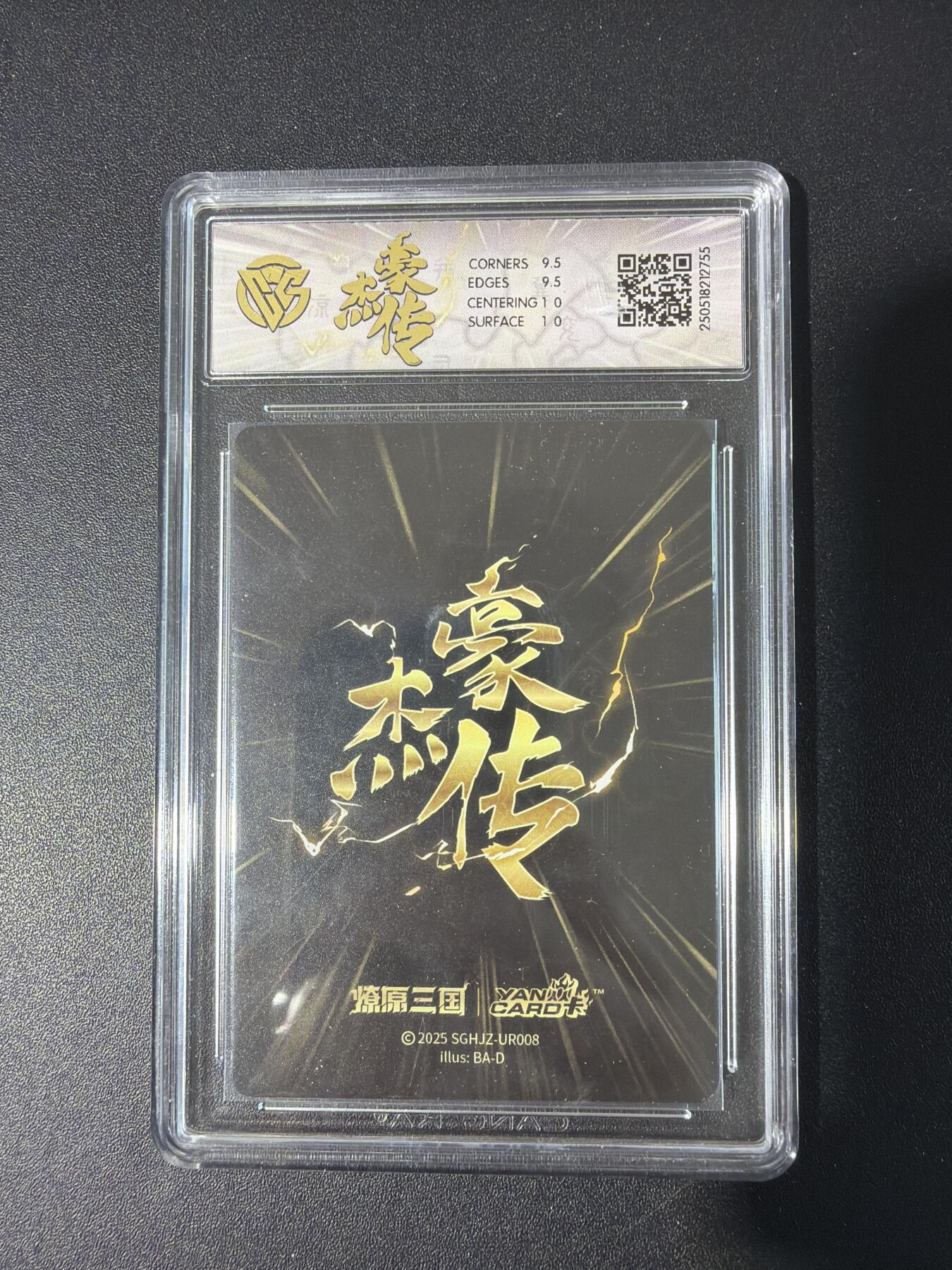 NO.30 好又多金牌大场，每周一站式配齐，方便凑单！（周6晚9点截拍，卖家送拍0抽成！）