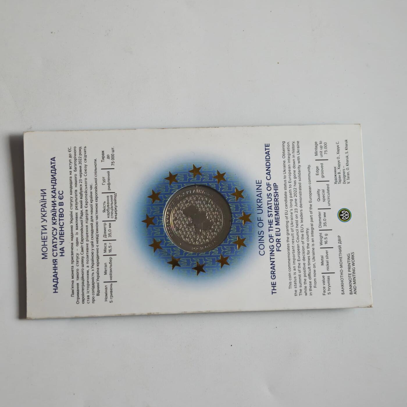 4月17日结束，成斌徽章钱币专场