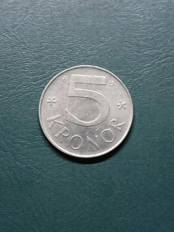 松南世界钱币——260415