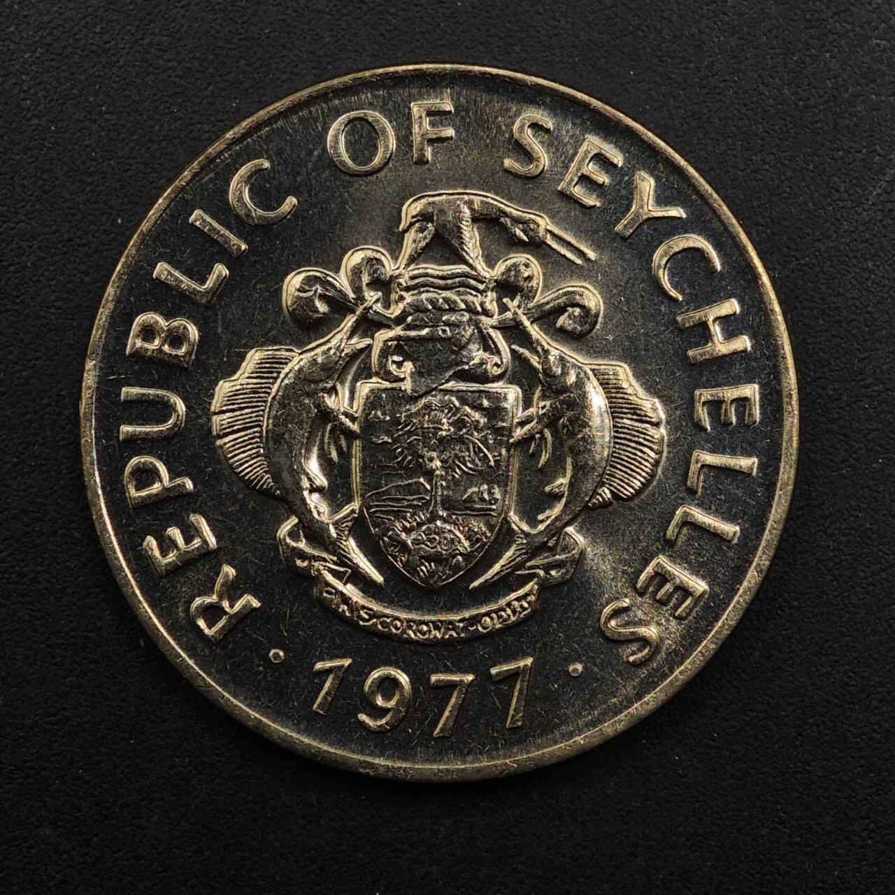 【淘币小摊】实时拍第八百九十二拍   散币场    每周一统一发货 塞舌尔1977年1卢比镍币