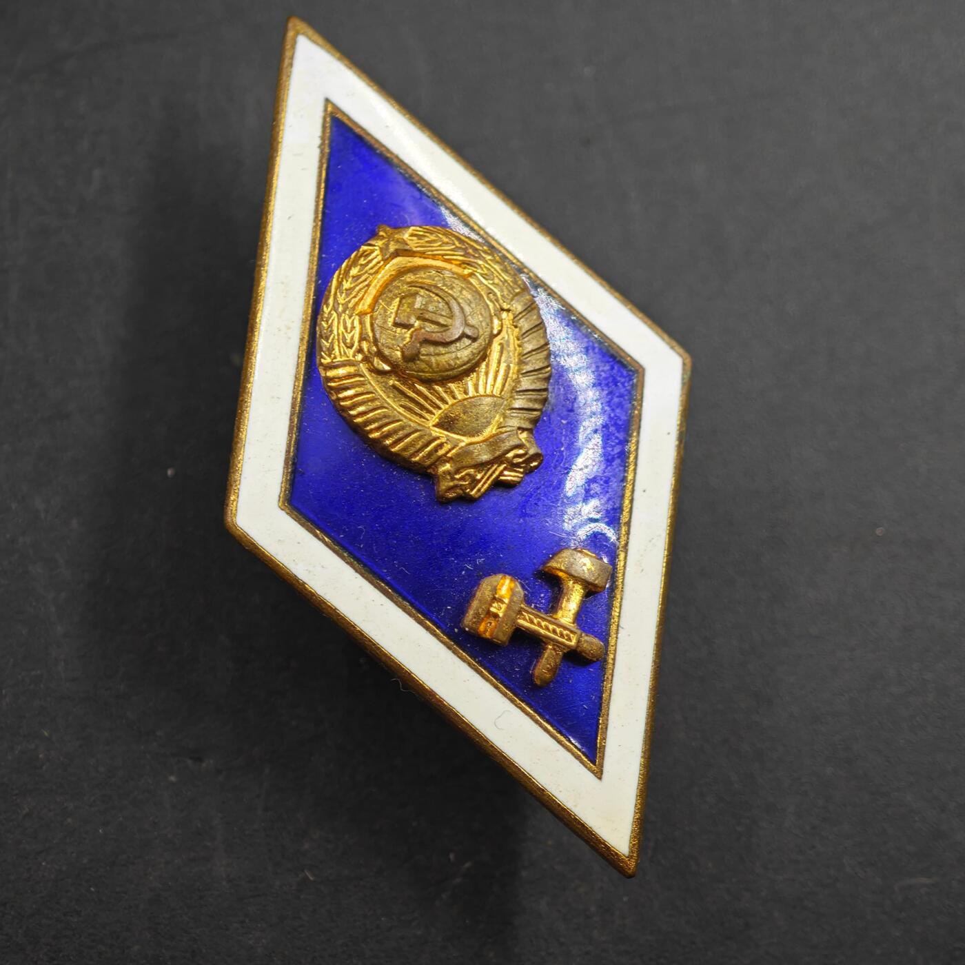 4月17日结束，成斌徽章钱币专场