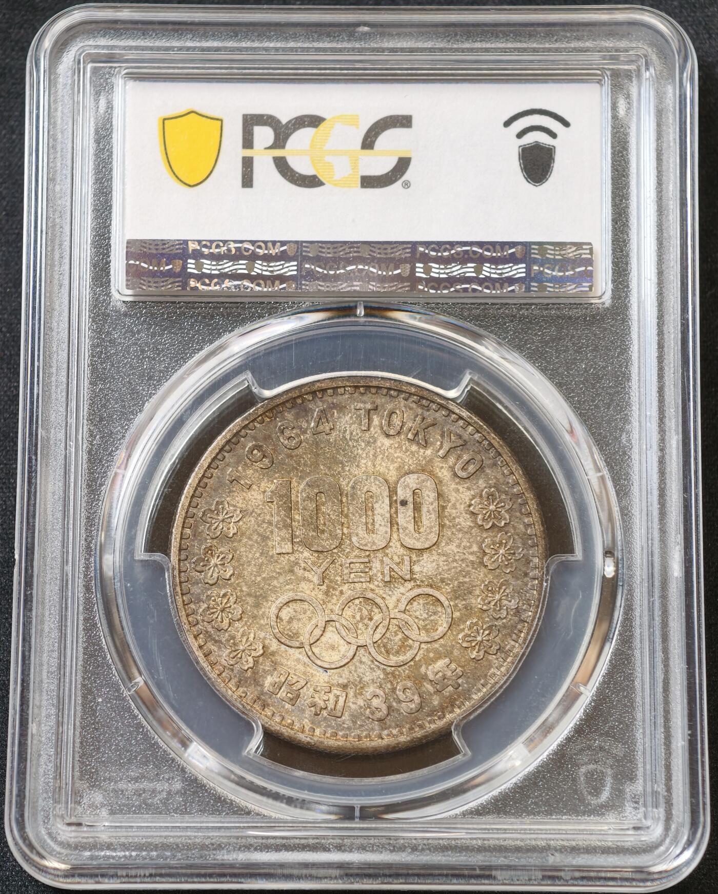 甄臻铺-世界币章拍卖（第60期），甄品场拍品征集中，送拍享返佣金等优惠多多