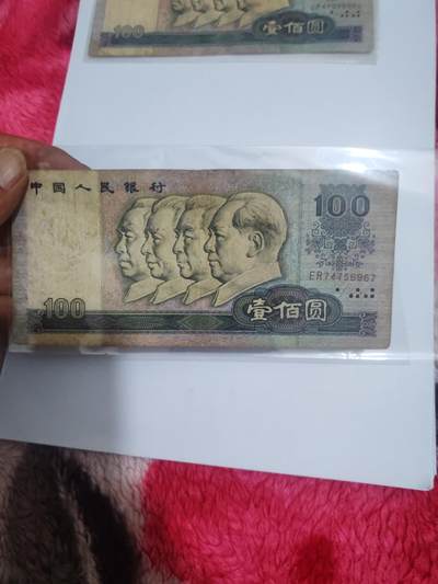 80100 ER冠号 流通原票保真 支持验货 - 80100 ER冠号 流通原票保真 支持验货