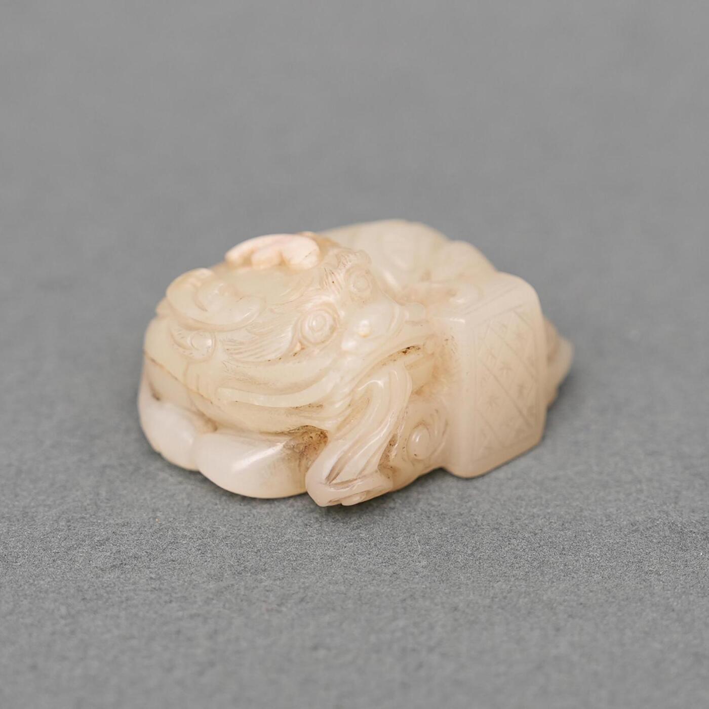 碧月说宝.韫玉流光-南京文物公司明清玉器专场（一） 玉麒麟吐书坠