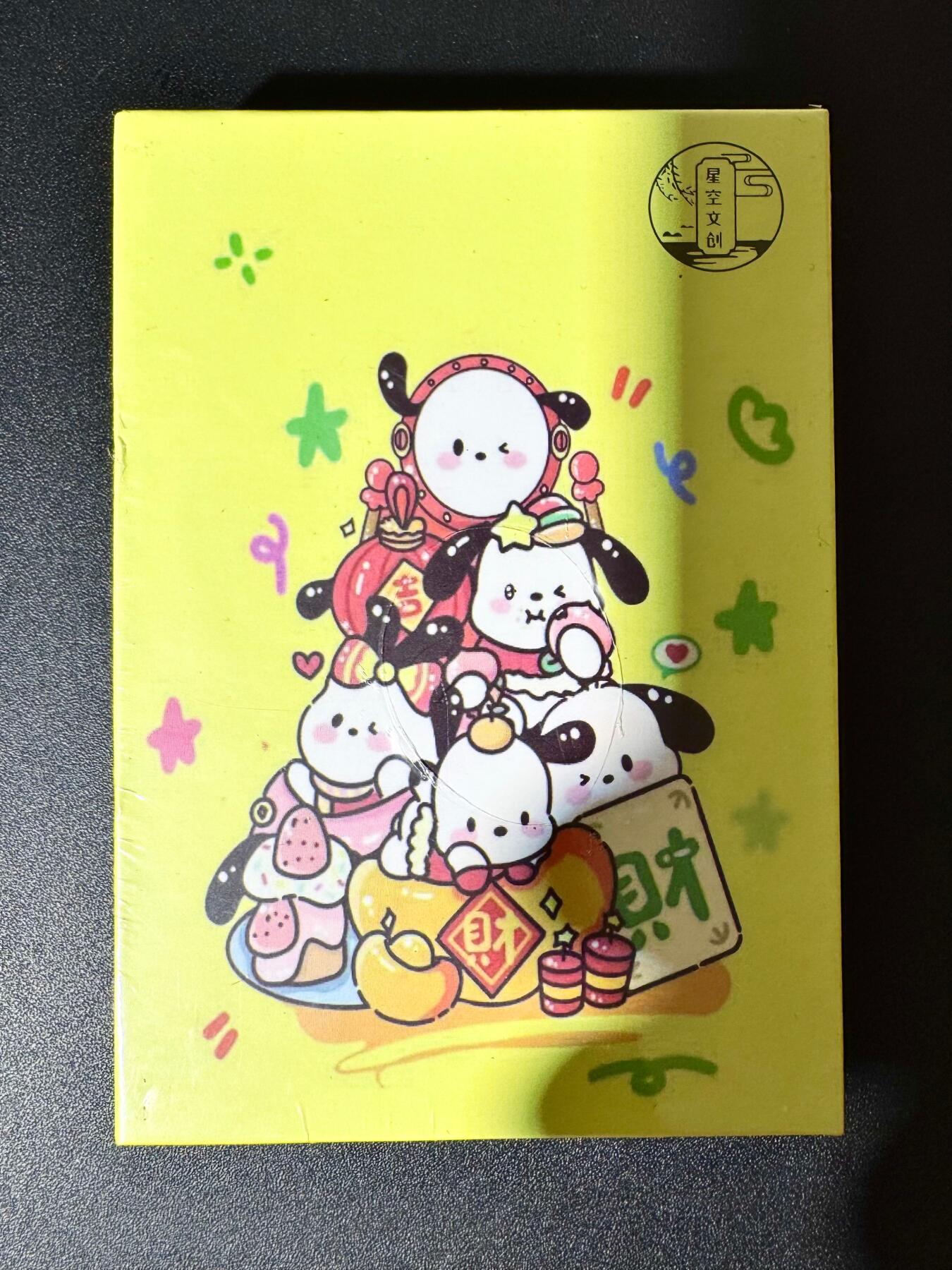 NO.30 好又多金牌大场，每周一站式配齐，方便凑单！（周6晚9点截拍，卖家送拍0抽成！） 【盲盒】手绘盲盒 三丽鸥系列