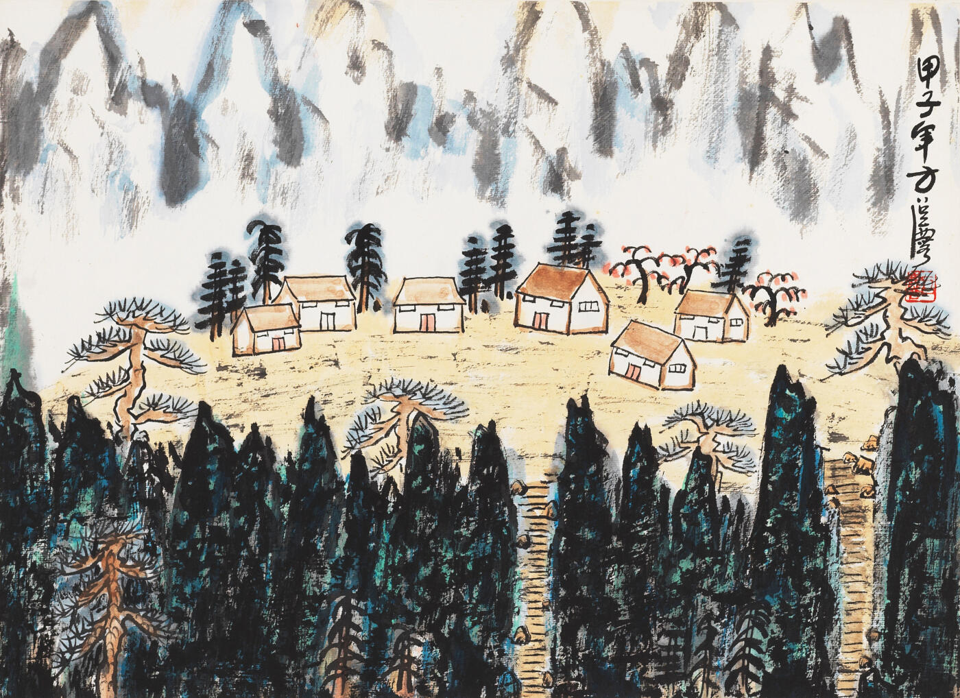 碧月说宝.当代书画专场一 方召麐 乐园