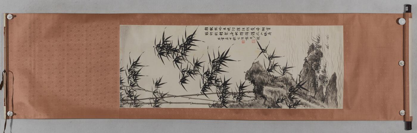 国有文物商店书画专场（六） 徐石雪 竹石