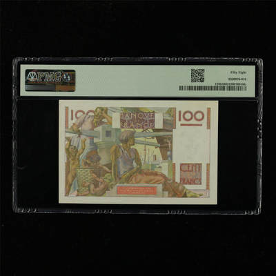 【亘邦集藏】第229期拍卖 1947-49年 法国100法郎 PMG 58 Y.341 13307