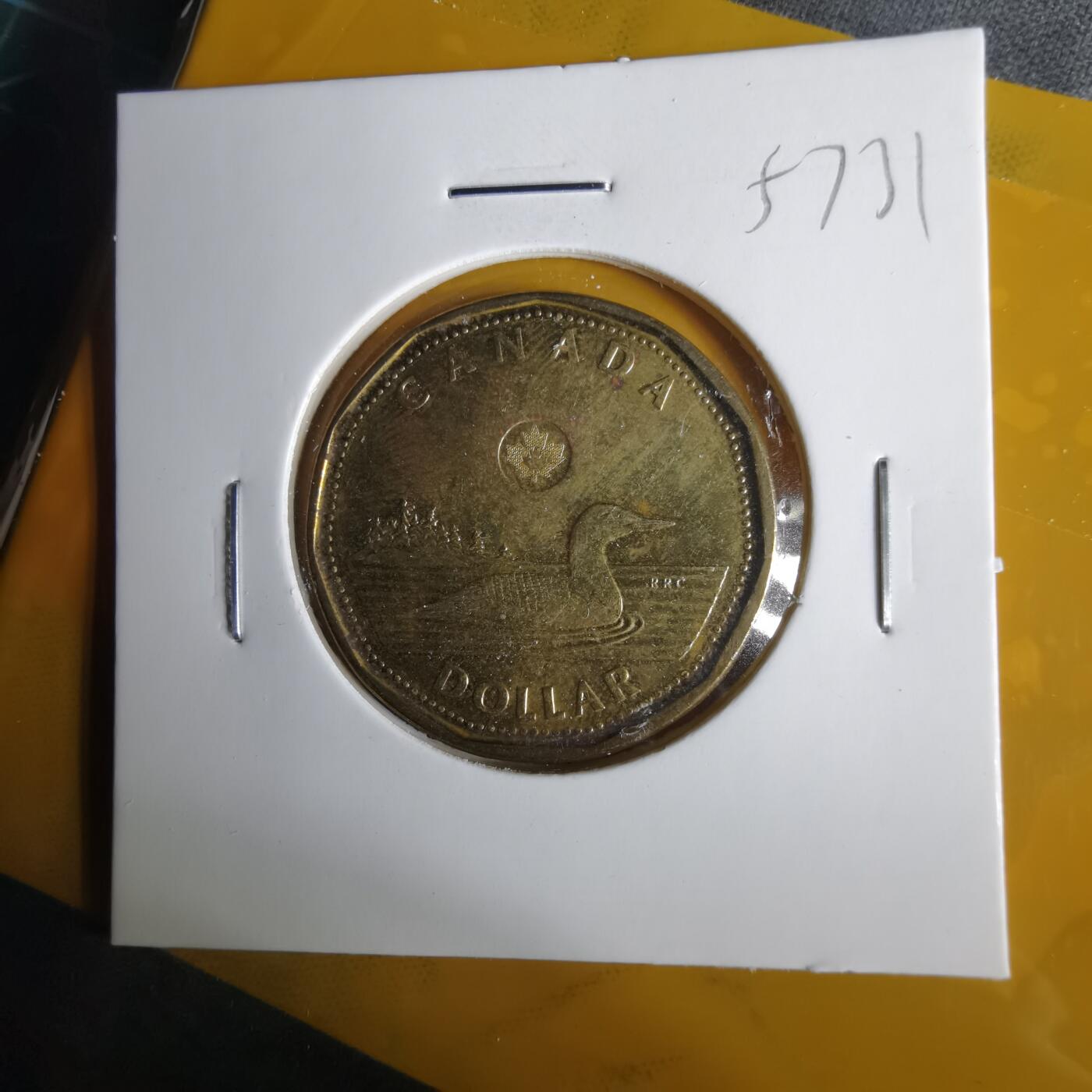 沼泽如烟--第1057场 加拿大2012年一元