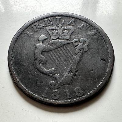 🌹外币初藏🌹🐯2026年第43场   每周二四六晚8️⃣点  世界硬币 - 爱尔兰1818年乔治三世一便士 33.7毫米