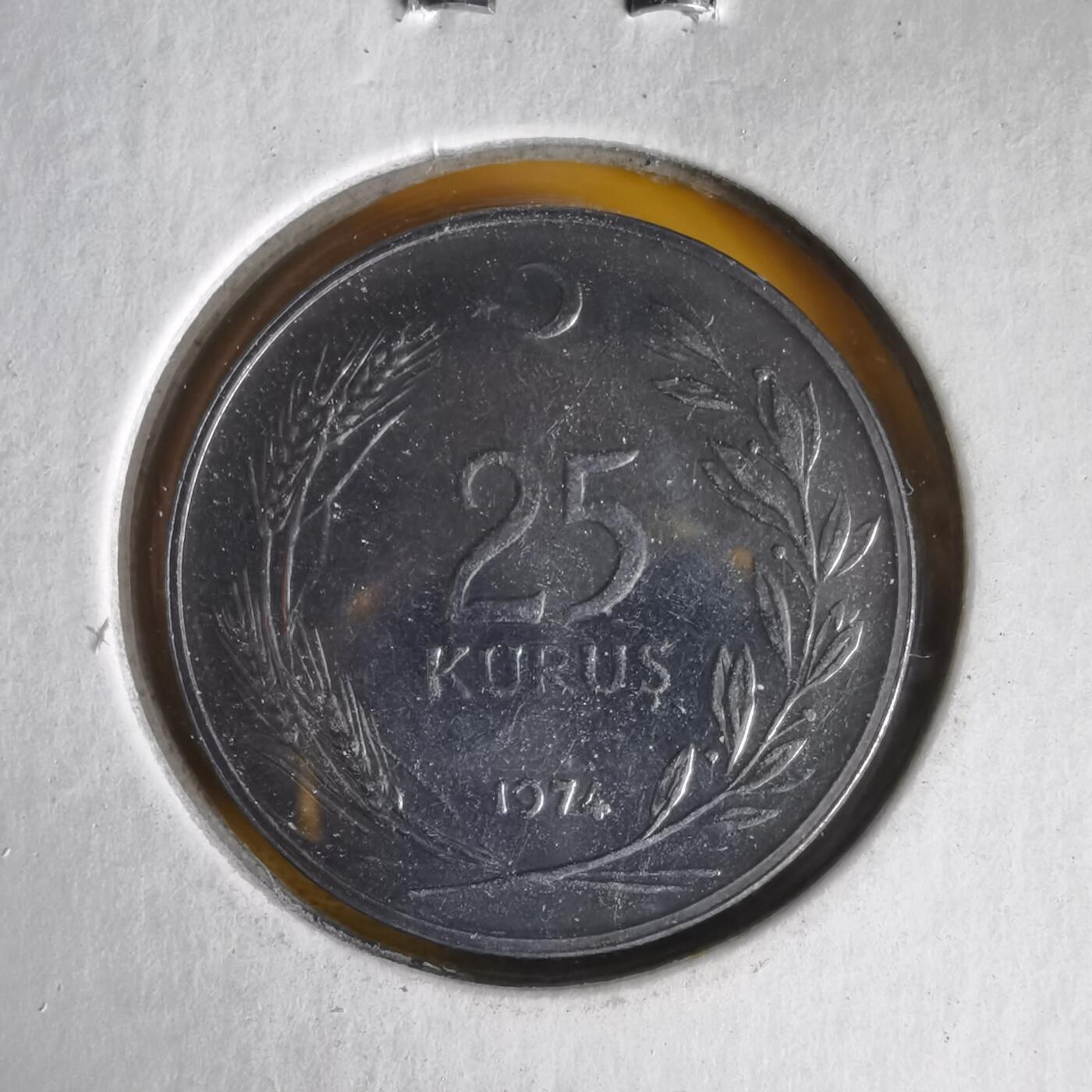 沼泽如烟--第1059场 土耳其1974年25库鲁