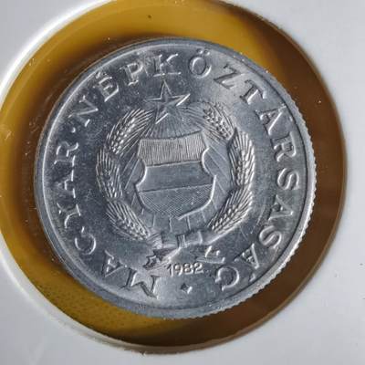 沼泽如烟--第1059场 - 匈牙利1982年1福林