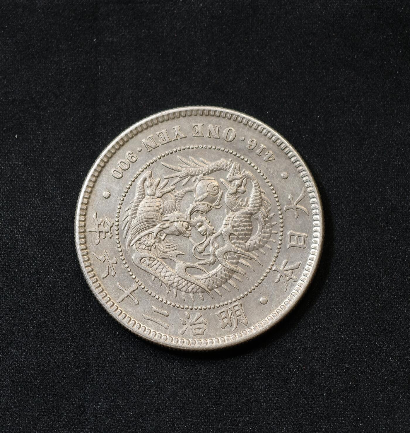 甄臻铺-世界币章拍卖（第60期），甄品场拍品征集中，送拍享返佣金等优惠多多