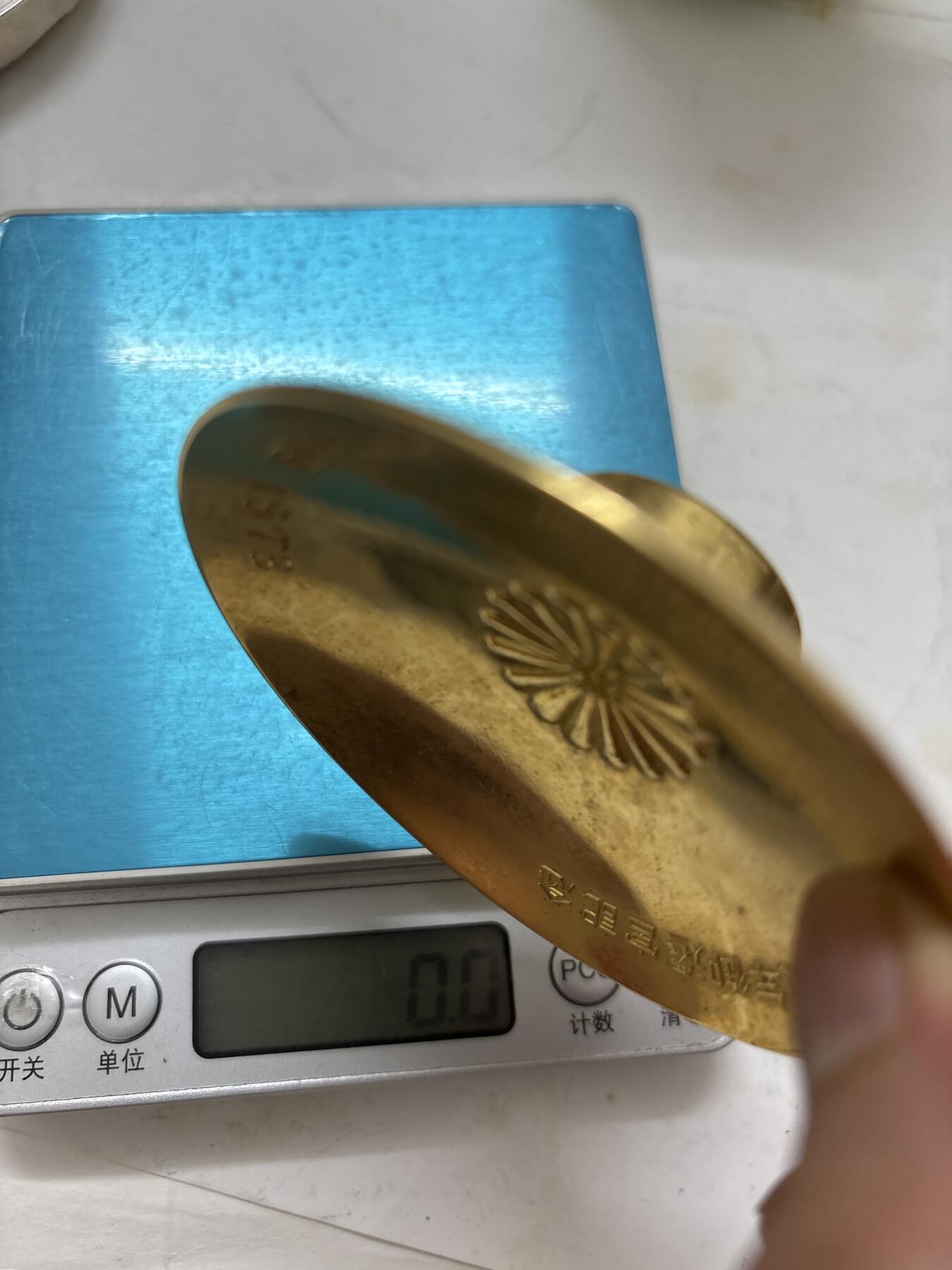 文馨钱币收藏第 300 场，银币，散币，小量德占比利时时期货币，长期接代拍业务 日本镀金