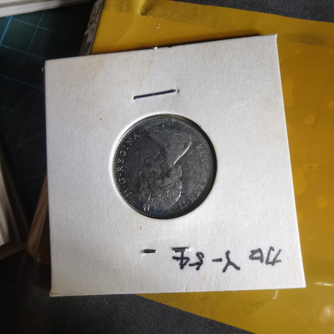 沼泽如烟--第1059场 加拿大1966年五分