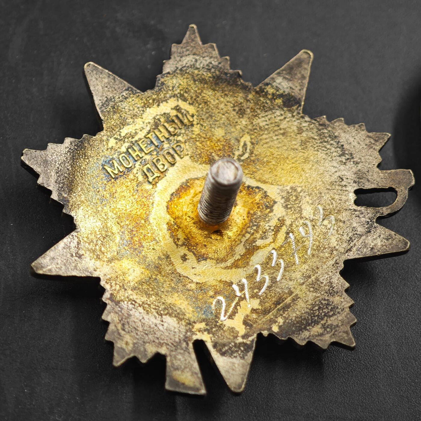 4月17日结束，成斌徽章钱币专场