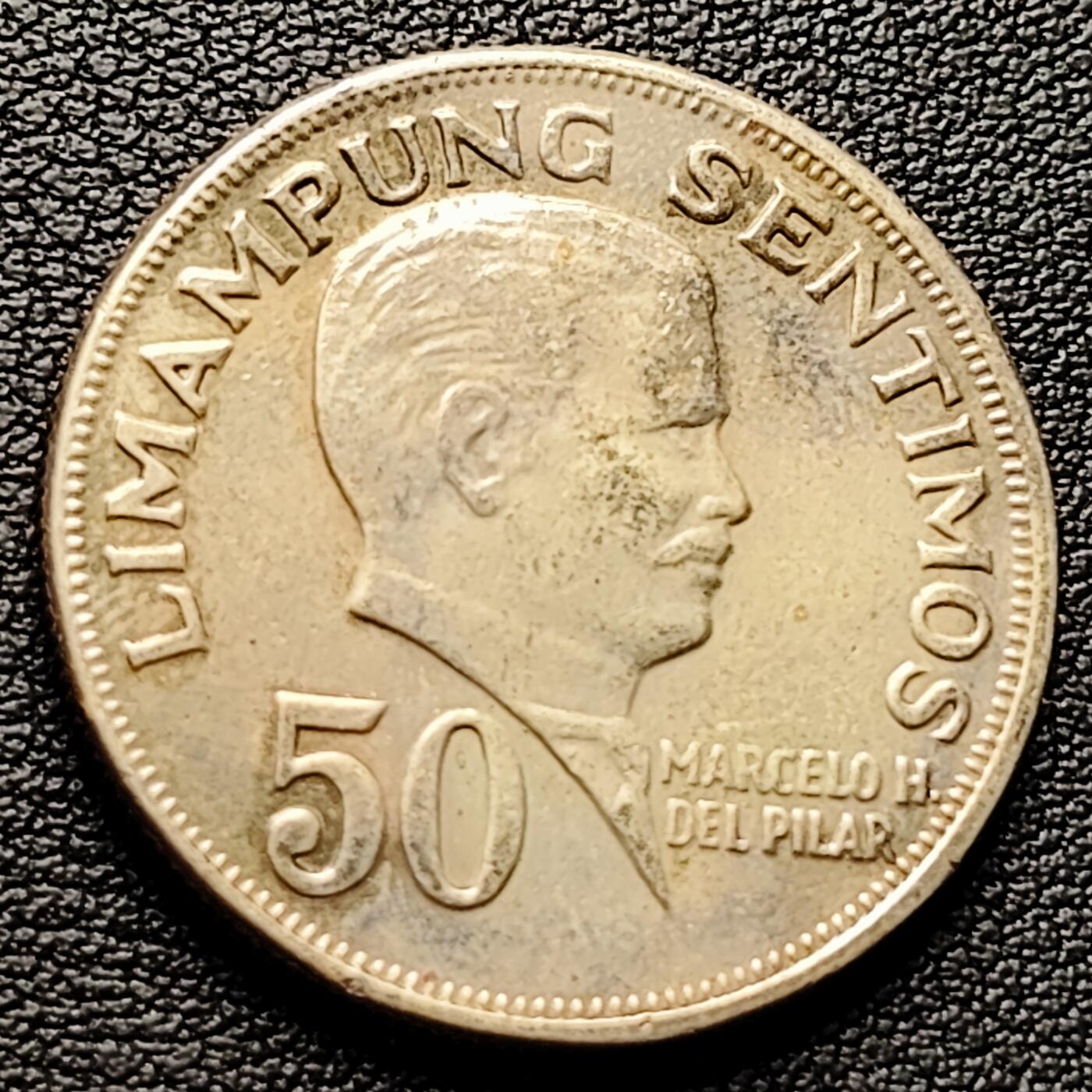 泉币菌-第227场-拍品多 请提前出价 1967年 菲律宾50分镍币 森蒂莫斯 8g27mm