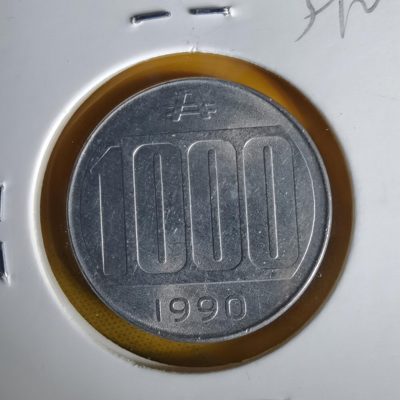 沼泽如烟--第1059场 阿根廷1990年1000奥斯特拉