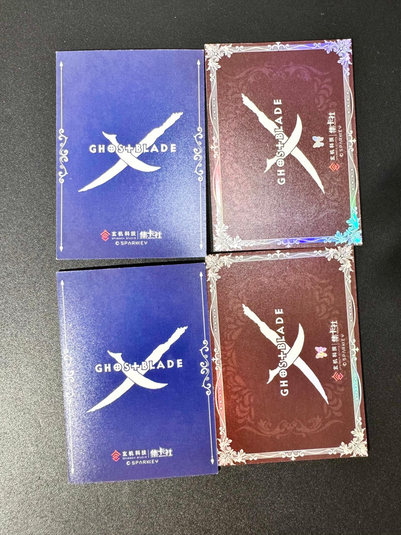 NO.30 好又多金牌大场，每周一站式配齐，方便凑单！（周6晚9点截拍，卖家送拍0抽成！） 集卡社 鬼刀4张 其中银色相框GR卡两张：03、07，幻彩工艺；SSR卡两张：57、71，细沙闪工艺