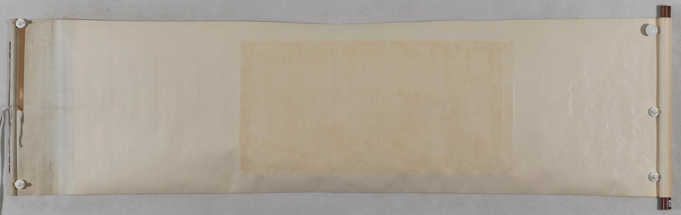 国有文物商店书画专场（六） 汪慎生 耄耋图