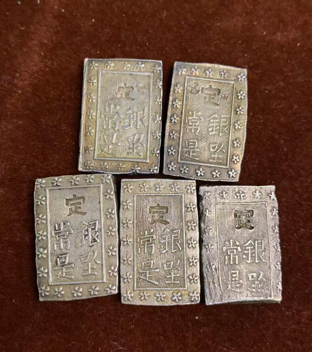 日日生财—方圆世界（全场包邮）第四场