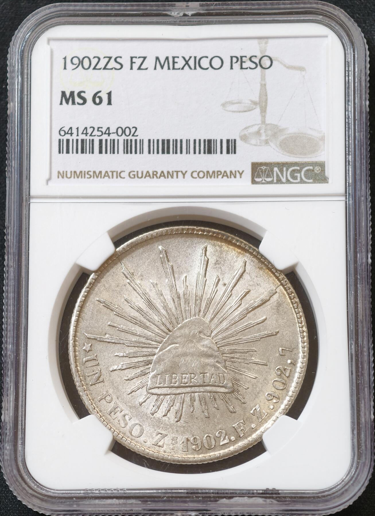 甄臻铺-世界币章拍卖（第60期），甄品场拍品征集中，送拍享返佣金等优惠多多