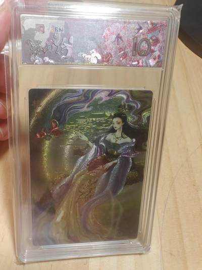 寸草不生 马年拍卖第三期 GOGOGO   花西拾 桂娥