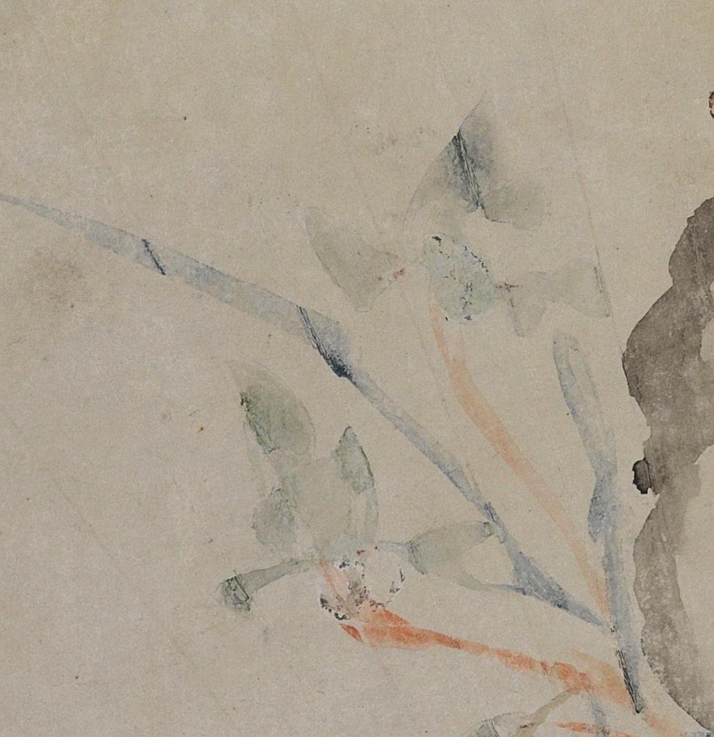 国有文物商店书画专场（六） 居廉 芝兰同寿