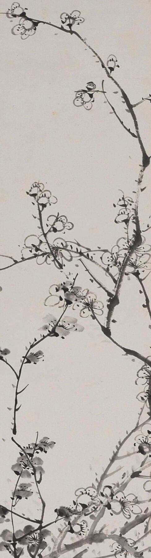 国有文物商店书画专场（六） 林琴南 梅花