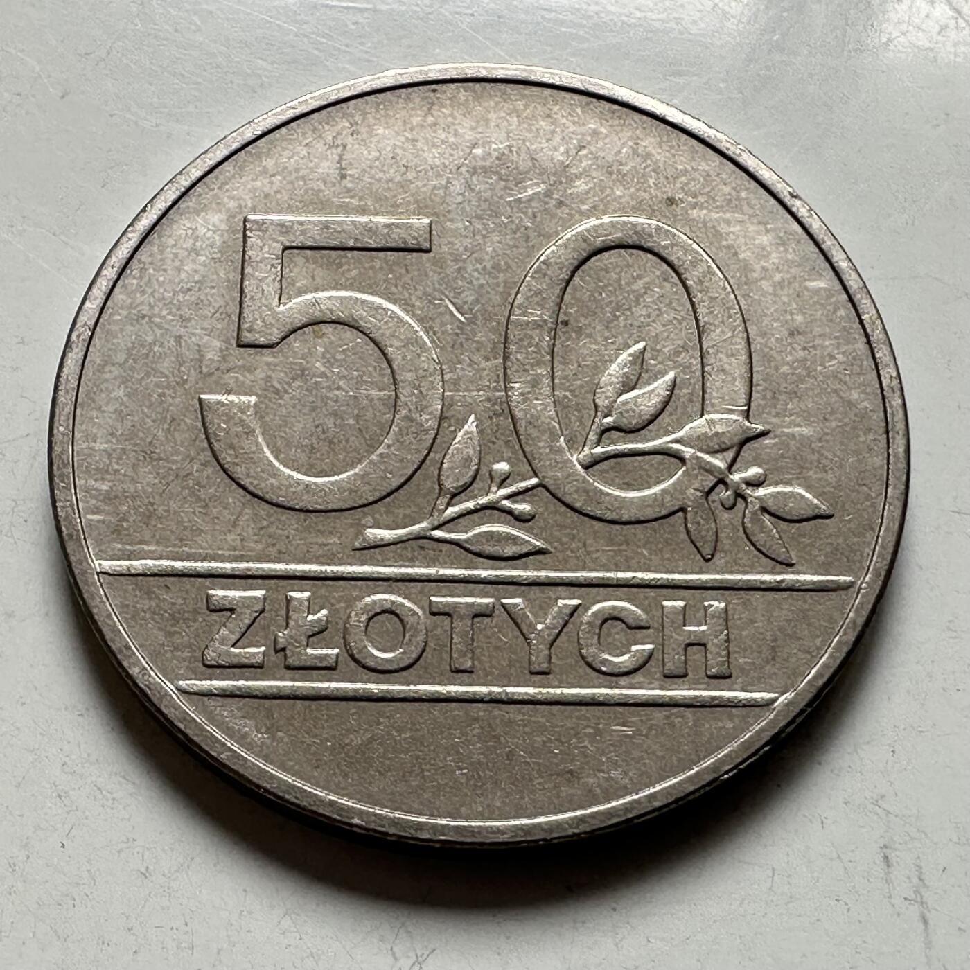 🌹外币初藏🌹🐯2026年第43场   每周二四六晚8️⃣点  世界硬币 波兰1990年50兹罗提