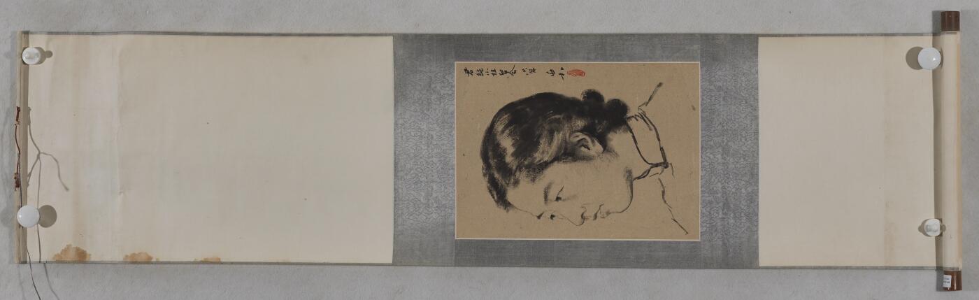 国有文物商店书画专场（六） 蒋兆和 女子小像